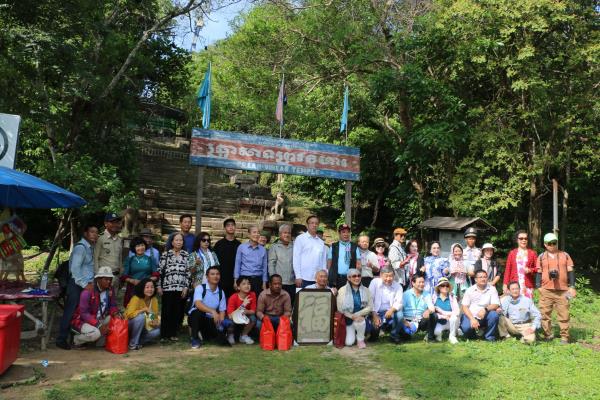 HÀNH TRÌNH HỮU NGHỊ TỪ TRÁI TIM ĐẾN TRÁI TIM                                       TP HỒ CHÍ MINH, VIỆT NAM  -  VƯƠNG QUỐC CAMPUCHIA (17/06/2024 – 23/06/2024)